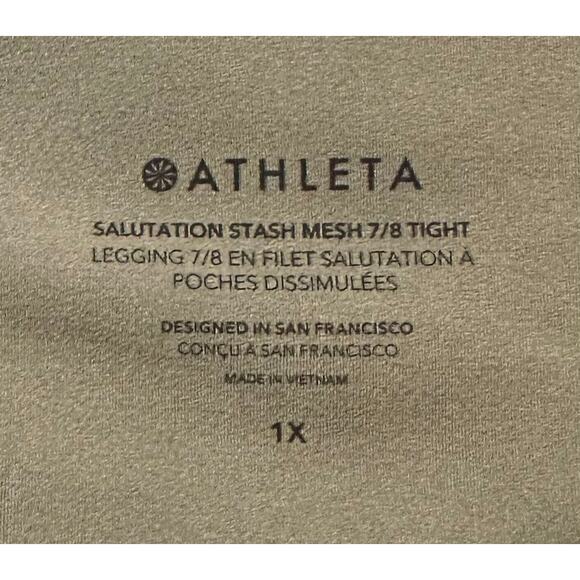 Athleta Salutation Stash Mesh 7/8 Leggings Moss Green UPF 40+ Plus Size 1X - Picture 10 of 11